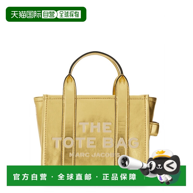1h可退 MARC JACOBS 女士斜挎包 2F3HTT004H01710 SS2025