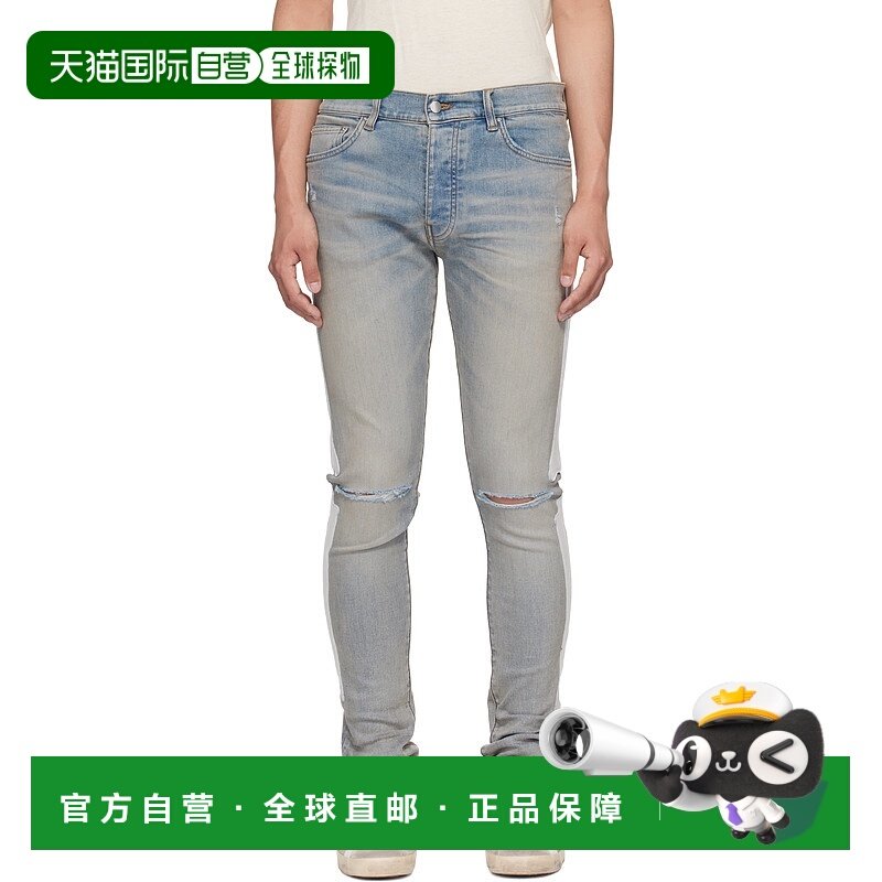 1h可退 潮奢 AMIRI 男士 蓝色 Bones Slash 牛仔裤 AMDNSY1157