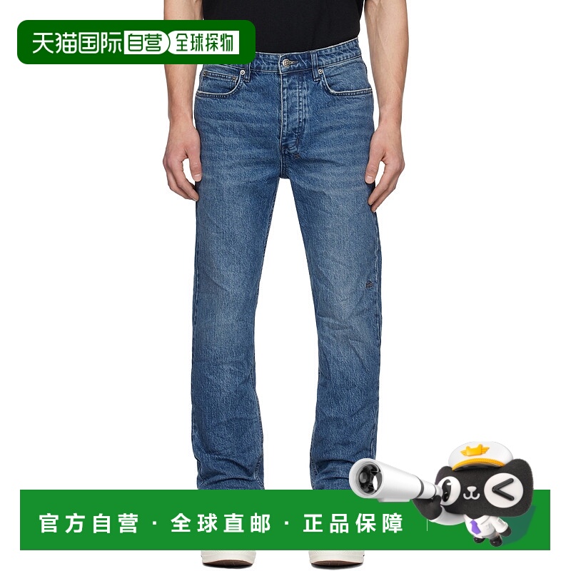 1h可退 潮奢 Ksubi 男士 蓝色 Hazlow Mids 牛仔裤 MFA24DJ044