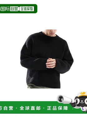 1h可退 潮奢 ASOS 男士 smart 设计锥形合身工装口袋绿色裤子(mut