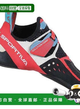 LA SPORTIVA Solution Comp 攀岩鞋 女士女款
