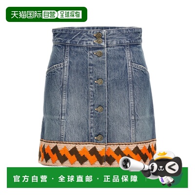 1h可退 潮奢 valentino 华伦天奴 女士 Garavani trimming... 服