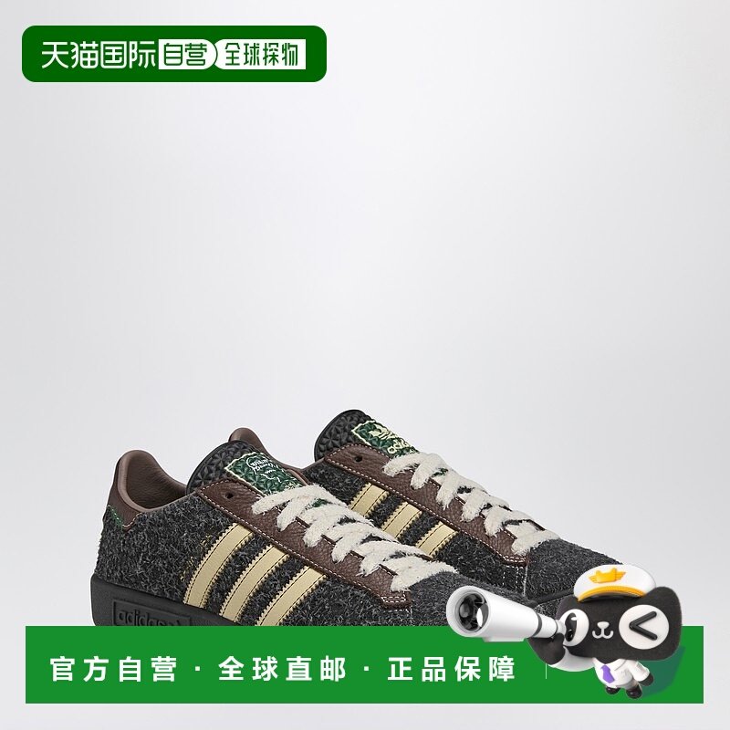 1h可退 潮奢 Adidas 男士 Forest Hills 黑色运动鞋 JR7942PLBLK