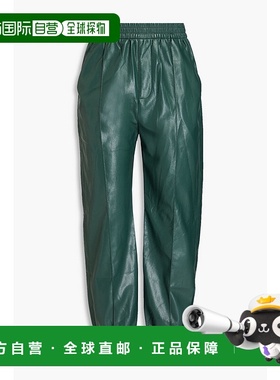 1h可退 潮奢 Nanushka 男士 Vitor OKOBOR™ 锥形长裤 VITOROKOBOR