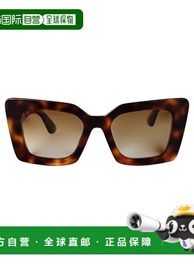 BURBERRY 女士太阳镜 0BE43443316T5 SS2025 花色 Daisy sunglass