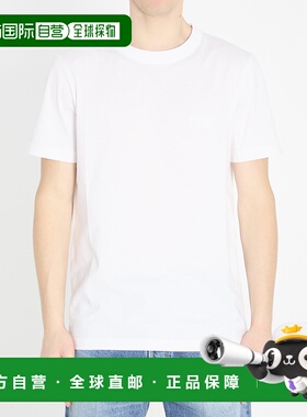 1h可退 潮奢 dior 迪奥 桀傲 男士 Dior 标志T恤 413J650C0862080