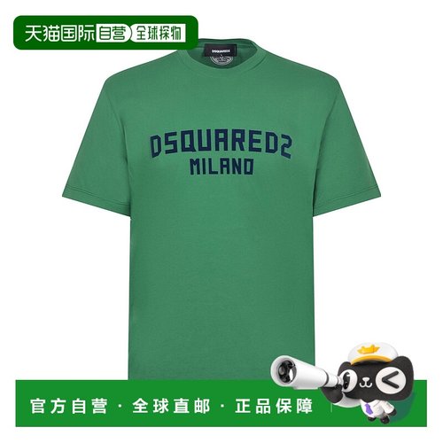 DSQUARED2 男士T恤 SS2025 S74GD1418D20020967短袖