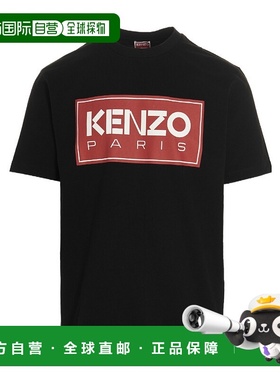 KENZO 男士T恤 FC65TS4134SY99 SS2023 黑色 徽标短袖T恤