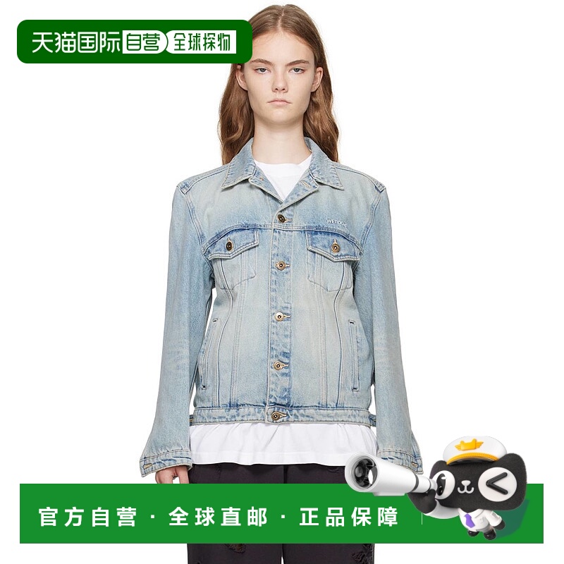 1h可退 潮奢 We11Done 女士 蓝色水洗牛仔夹克 WDDJ224348W