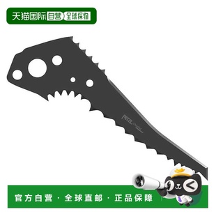 Nomic Quark Ergo 切割刀片 PETZL 男士 Dry