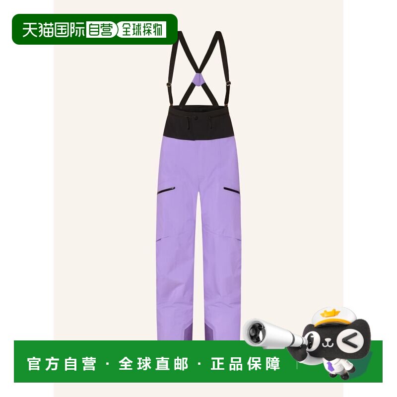 Arc'teryx 女士户外滑雪服下装 100282313917500 CO 紫色始祖鸟