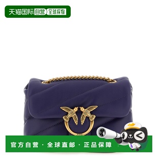 PINKO 女士单肩包 100040A0F2J05Q SS2026 紫色 'Love Puff Baby'