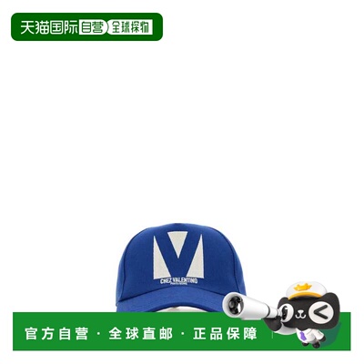 1h可退 VALENTINO GARAVANI 男士帽子 6Y2HDA41WGJREV SS2025