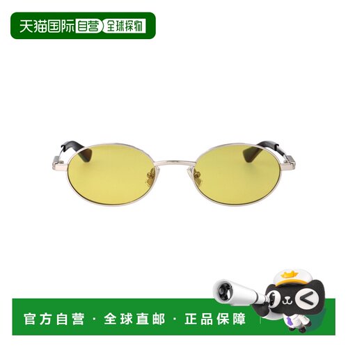 BOTTEGA VENETA 男士眼镜 BV1470S003 SS2026 绿色【付后1h可退】