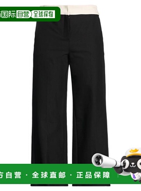 1h可退 潮奢 MaxMara 麦斯玛拉 女士 居家裤子 black黑色 舒适时