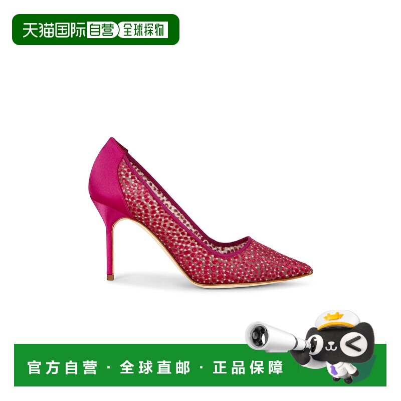 MANOLOBLAHNIK莫罗 伯拉尼克Bbla 90女士高跟鞋图片