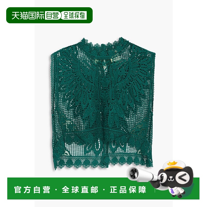 1h可退 潮奢 FARM RIO 女士 Toucan 短款流苏边蕾丝上衣背心 3312