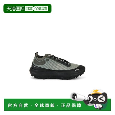 1h可退 潮奢 Satisfy 男士 摇滚运动鞋 40002SHSE