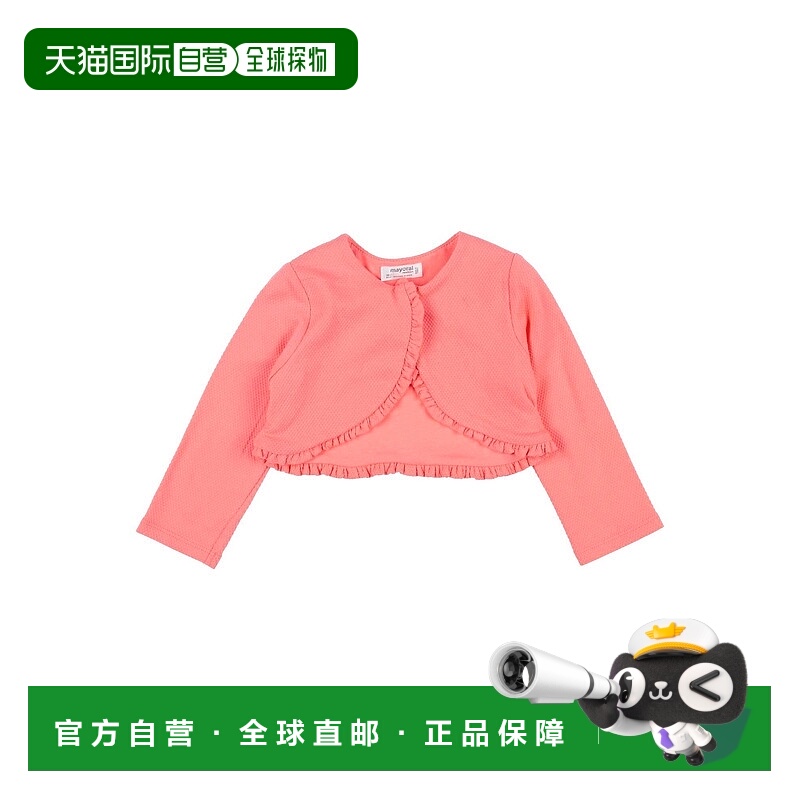 1h可退 潮奢 Mayoral 婴儿 短外套童装 pink粉色 舒适时尚
