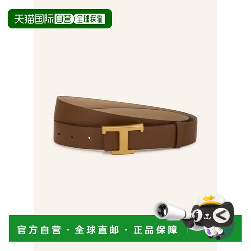TOD'S 女士腰带 100153084112002 CO 花色 Reversible leather be