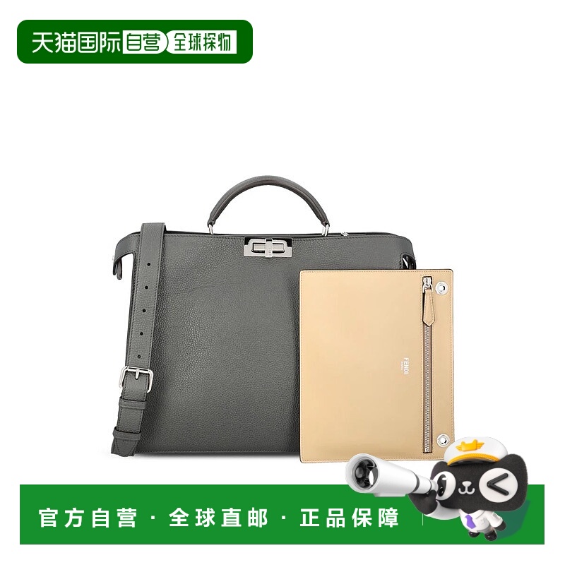 1h可退 FENDI 男士手提包 7VA529AFC3F1TQXAI25 AW2025 灰色