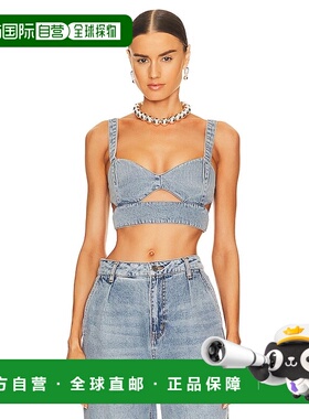 潮奢 AFRM 女士 Lavera 上衣 ARVT040425A