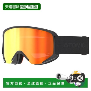 ATOMIC Savor Stereo 滑雪护目镜 中性