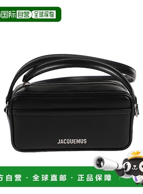 JACQUEMUS 男士手拿包 25EBAM00429AC01C01990 AW2025
