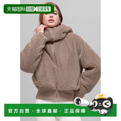 alo yoga FOXY SHERPA系列 纯色休闲可脱卸帽绒感外套 女款w4493r