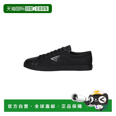 PRADA 男士休闲鞋 2EE3763LNWF0002FG000 CO 黑色 PRADA普拉达 Re