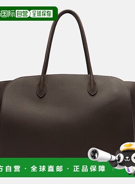 1h可退 潮奢 The Row 女士 Marlo 17 皮革手提包托特包单肩包