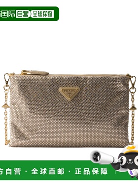 PRADA 女士单肩包 1BF1422HNJVOODF0GCN SS2026 棕色