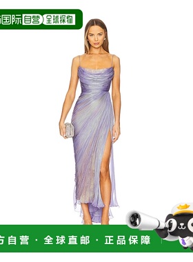 1h可退 潮奢 Maria Lucia Hohan 女士 X Revolve Regina 中长连衣