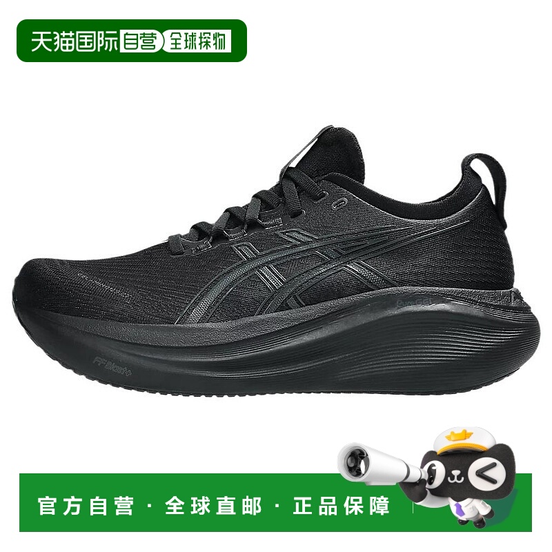 亚瑟士ASICS GEL-NIMBUS 27WIDE舒适耐磨低帮 FF BLAST+ECO/AHAR+