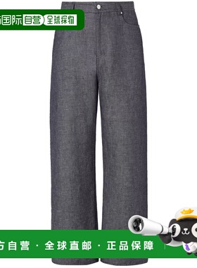 1h可退 FENDI 男士休闲裤 FLP345AYUCF0QG0 SS2026 蓝色