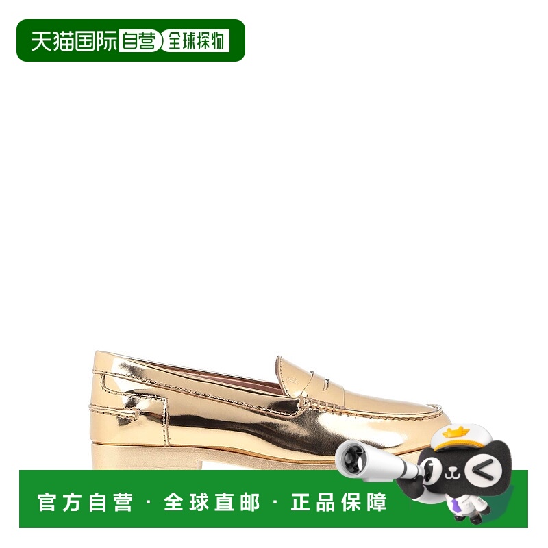 1h可退 潮奢 tod's 女士 乐福鞋 metal金属色 舒适时尚