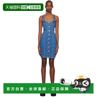 1h可退 潮奢 Moschino 莫斯奇诺 女士 蓝色 Teddy Buttons 连衣裙