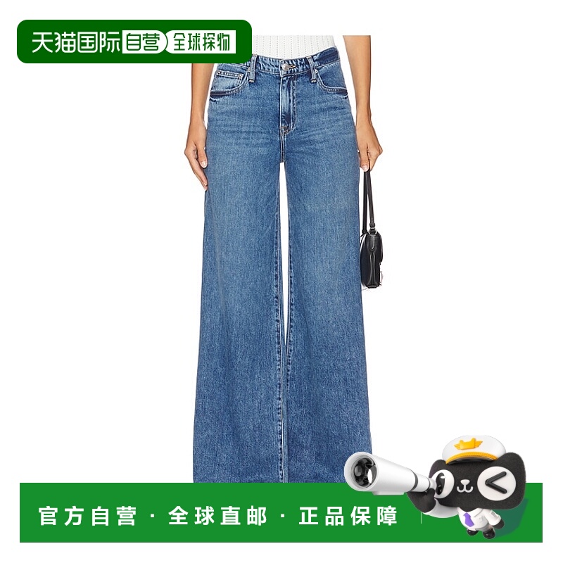 1h可退 潮奢 Simkhai 女士 Arlo 阔腿长裤 4254077DNSL牛仔