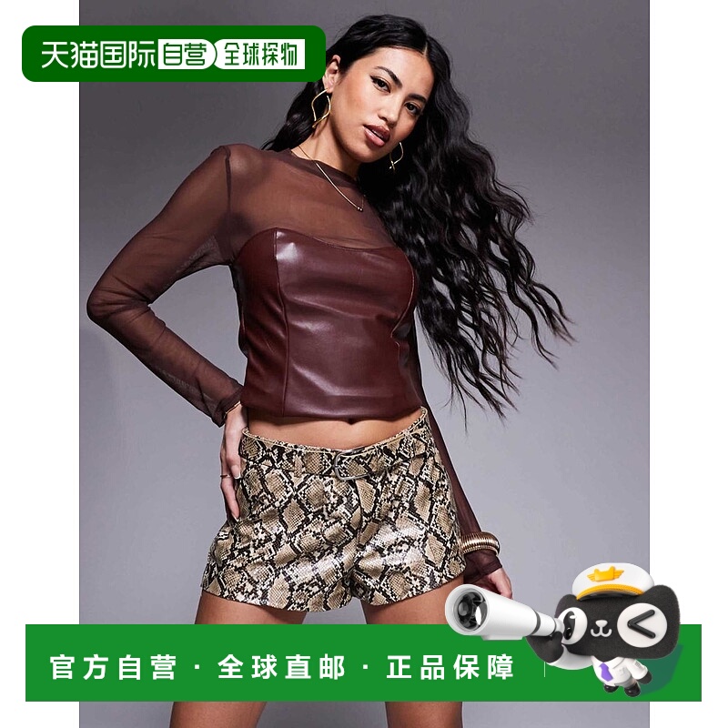 1h可退 潮奢 ASOS 女士 设计网纱长袖皮革效果抹胸棕色紧身胸衣