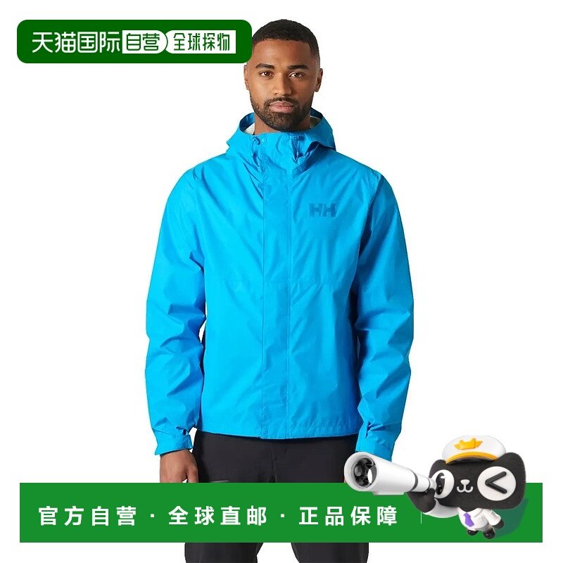 HELLY HANSEN Loke 2.0 男士夹克 海丽汉森雨衣
