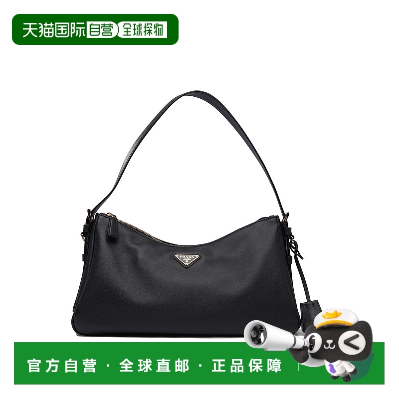 1小时内可退 PRADA 女士单肩包 1BC2312CYSF0002VLVM SS2025 黑色