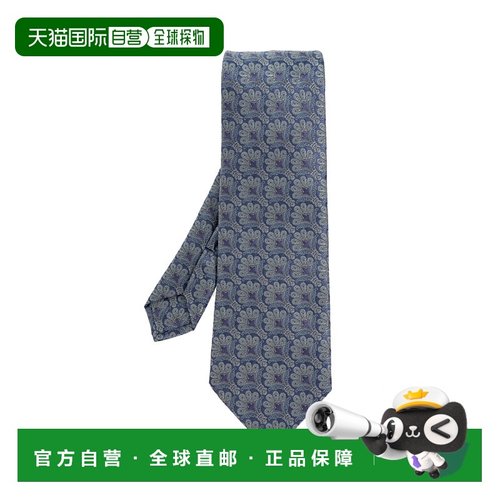 1h可退 ETRO 男士领带 MASA0001AQ399S9880 SS2026 蓝色 Silk tie