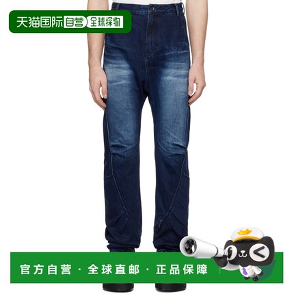 Ader Error 男士牛仔裤 BN01FWJE0108DBDARKBLUE AW2024
