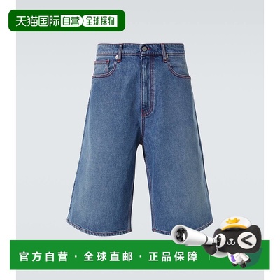 1h可退 潮奢 Erl 男士 Indiana 百慕大牛仔短裤 blue蓝色 舒适时