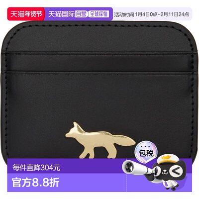 1h可退 潮奢 MAISON KITSUNE 女士 黑色 Edie 卡包 OW05700LR0001