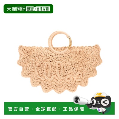 CHLOÉ 女士手提包 CH25US622P236I0 SS2025 花色 PARAVENT 手提包