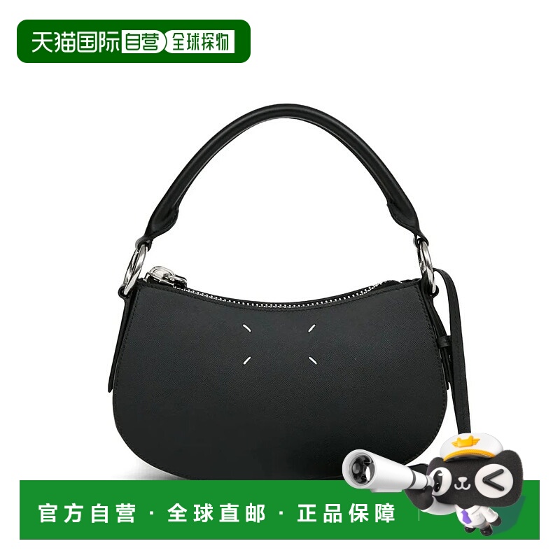 1h可退 MAISON MARGIELA 女士单肩包 93914SB1WD0032P727592875