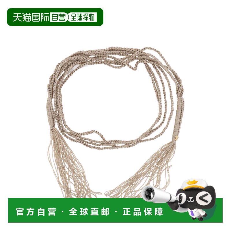 CELINE 女士围巾 2AJ84332V18LT SS2023 花色 钩编围巾