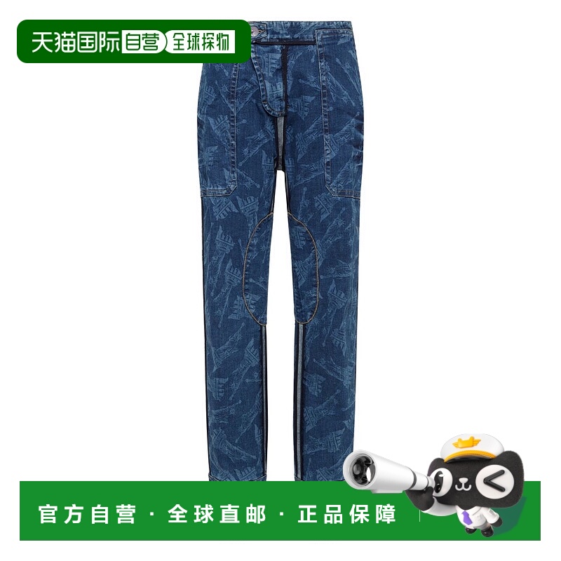 1h可退 潮奢 Dsquared2 二次方 女士 X Vaquera 緊身牛仔褲 S72KA