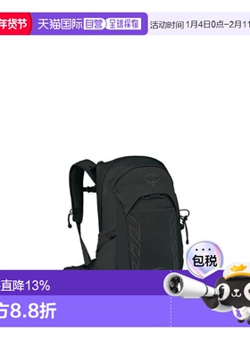 OSPREY  暴风 Tempest 22L女士多功能登山双肩包 黑色